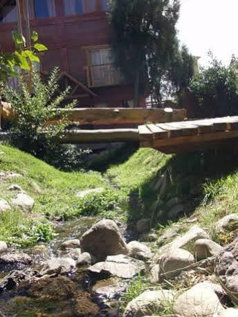 Quillahue Apart Hotel San Carlos de Bariloche